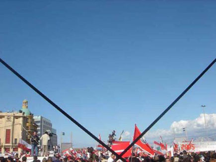 Lebanon Independence 2005